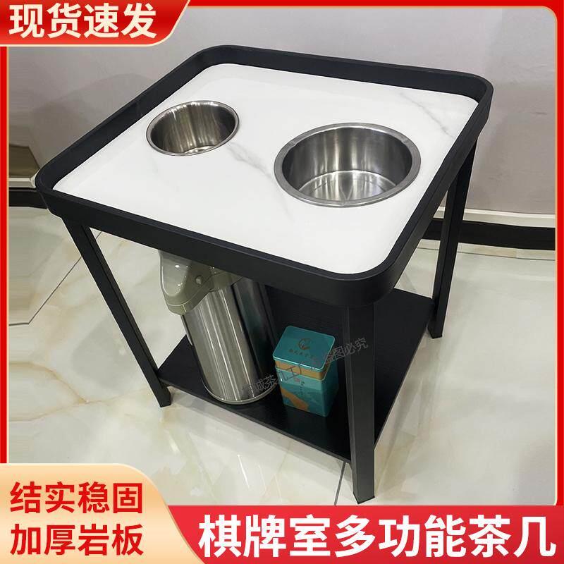 麻将机餐桌茶水架麻将馆边几棋牌室专用茶几茶楼麻将桌边几置物架