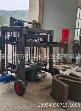 4-35型带料斗制砖机半自动水泥免烧砖机混凝土砌块成型砖机