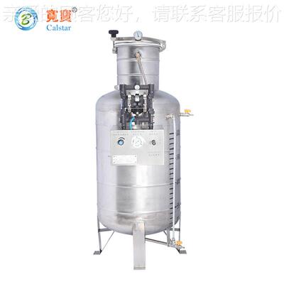 V425真空减压回72271回收装置 配剂收机套降压设备回收溶装置
