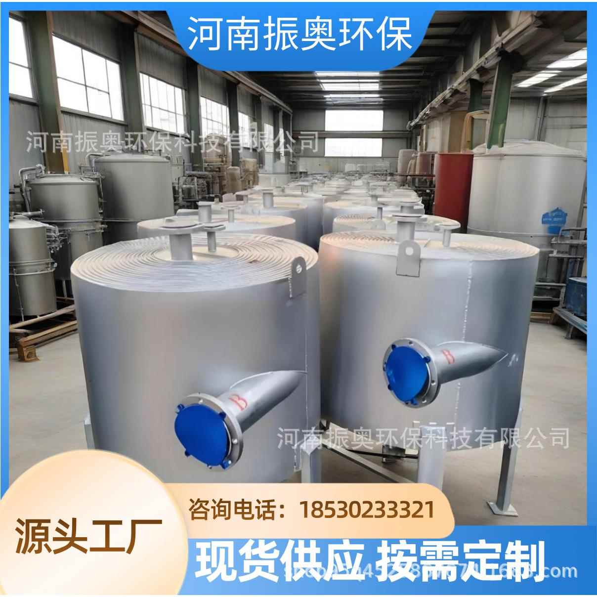 ‌间壁式耐腐蚀强化：石油高温高压工况的“超稳定热交换核心”