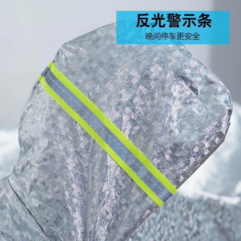 电动车防雨罩防晒通用摩托车车衣防水遮阳盖布车罩套电瓶车遮雨罩,电动车/配件/交通工具,电动车防尘罩,淘宝优惠券,粉丝福利购,淘宝优惠卷