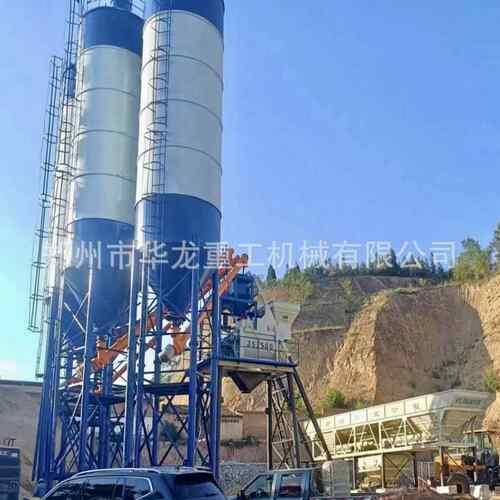 218土HZS0商混拌站 建筑工程用商砼搅合拌楼9 免基础混凝搅拌站