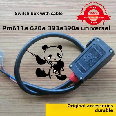 熊猫XM-300/400清洗机配件PM-611A高压洗车机泵头微动开关盒顶杆