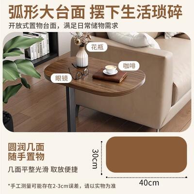 Small coffee table, sofa side table, small table, movable