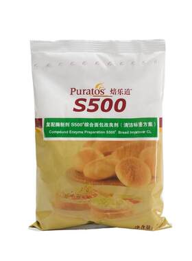 焙乐道S500综合面包改良剂培乐道改良剂1kg 覆配酶制剂面包柔软剂