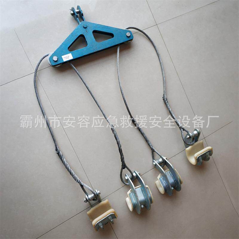 电力施工四分裂提线器地线绝缘分线器导线提升器多分裂提升钩