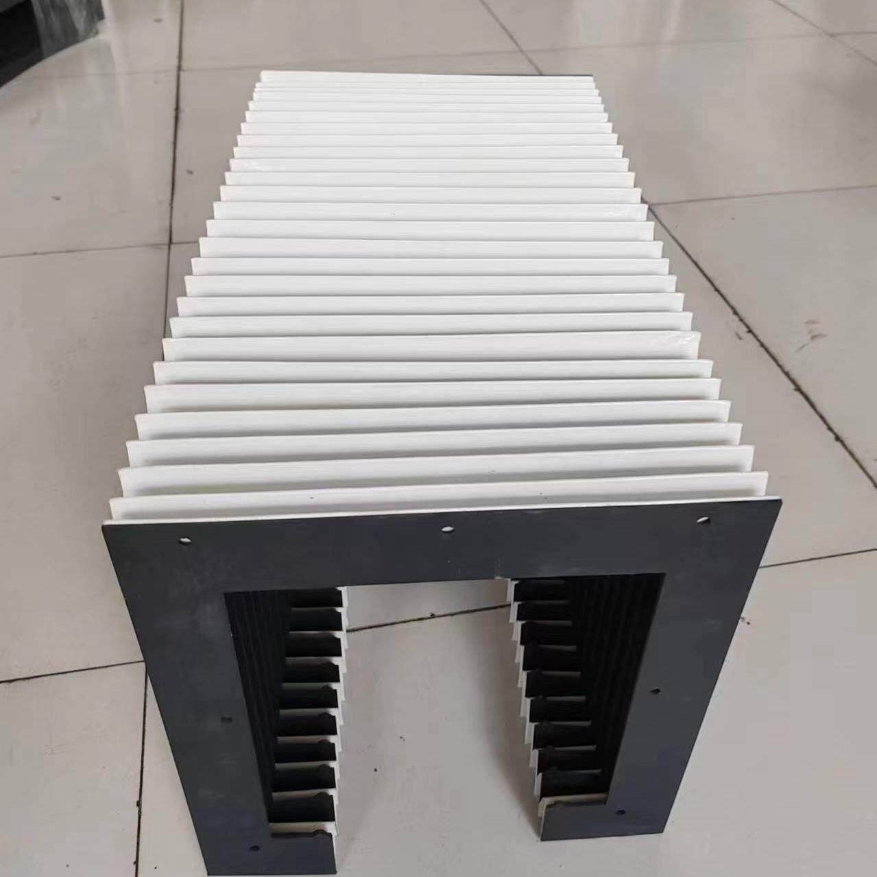 风琴防护罩伸缩式一字型阻燃直线机床导轨激光切割机防尘罩