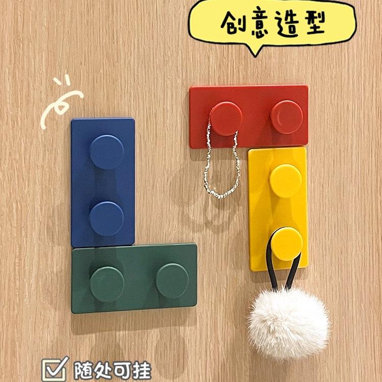 跨境趣味积木挂钩家用墙壁装饰钥匙包包衣帽收纳挂架壁挂式粘钩