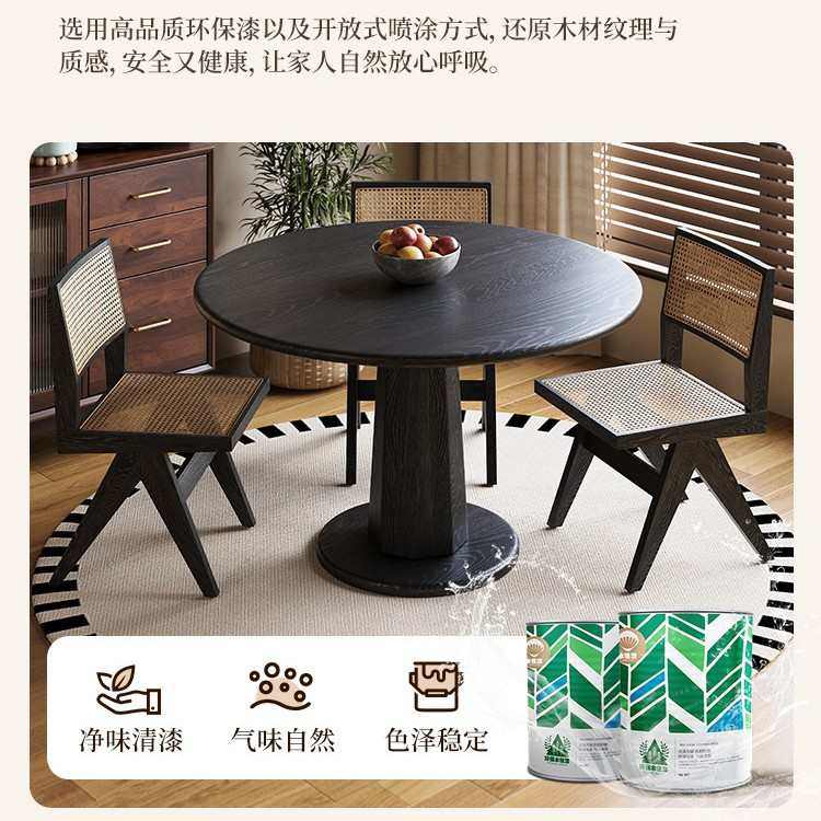 中古风实木餐桌洽谈桌椅组合高级感轻奢接待咖啡厅阳台小圆桌子