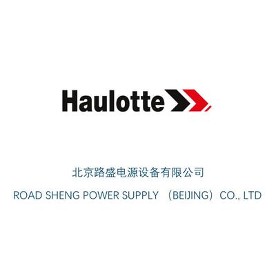 Haulotte充电机400032556024V充电器-高空作业车24VDC