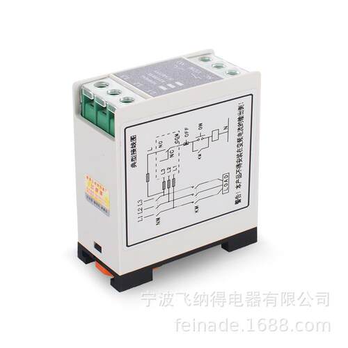 飞纳得F10H-t1电机断相与相序保护继电器智能电动机保护装置