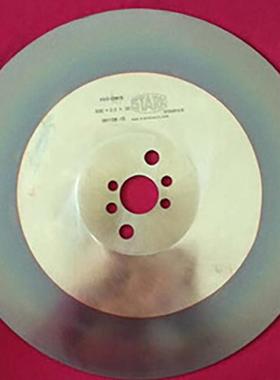 钢专管用超薄高速钢锯片铁管棒不锈5钢专用铝FD1高速钢锯095375高