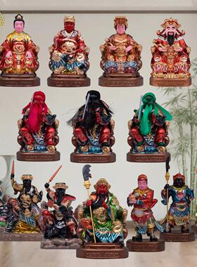 树脂4寸关公武财神赵公明玄天上帝财神爷妈祖济公小神像桌面摆件