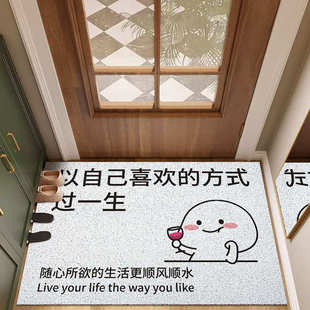 卡通就做自己丝圈地垫可裁剪刮泥除尘脚垫家用耐脏防滑入户门地垫