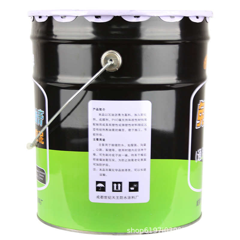 免熬冷油膏沥青冷油防水胶泥防水胶冷补料沥青胶路面裂缝修补冷料