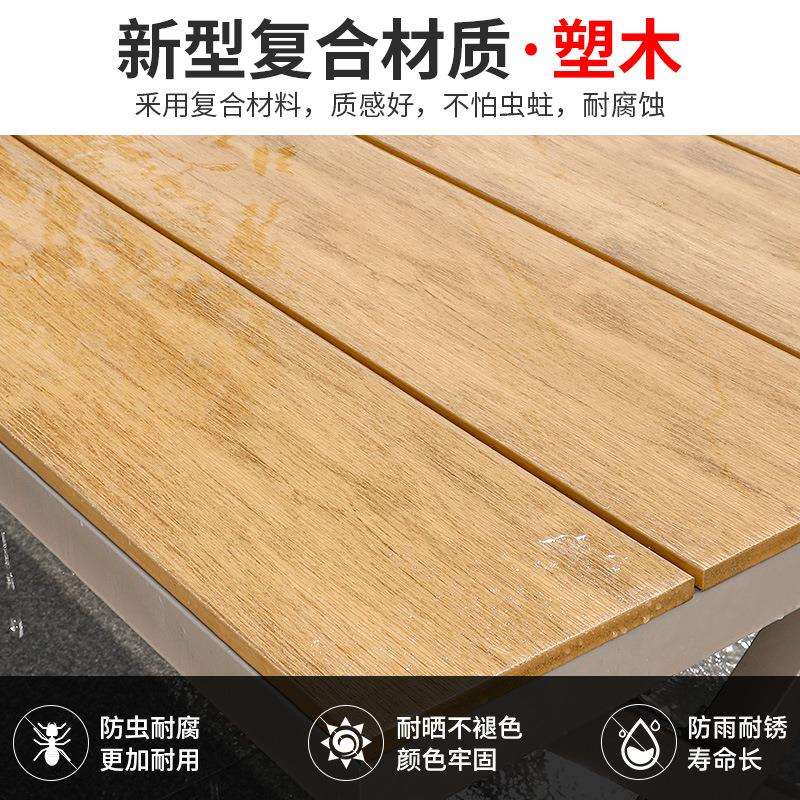 户外桌椅庭院花园室外铝合金桌露台阳台北欧创意休闲编藤桌椅套件
