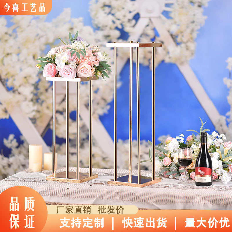 婚庆金色方框几何路引婚庆婚礼装饰布置道具铁艺花架花器布置路引