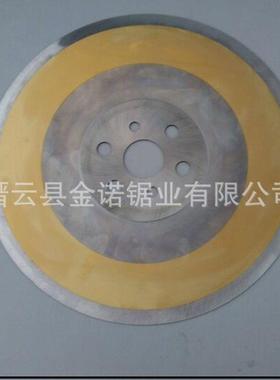 锯HSS-DM05高速毛钢锯片 单面刀口无DILUNTES刺切割锯双片 金属圆