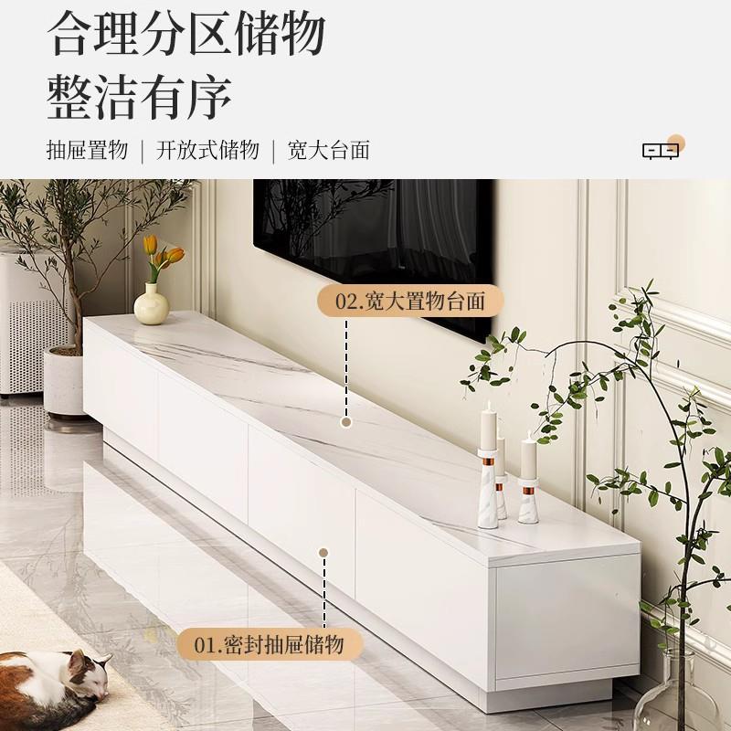 电视柜奶油风卧客厅落户地法式白色视墙柜电小73606型室简约电视