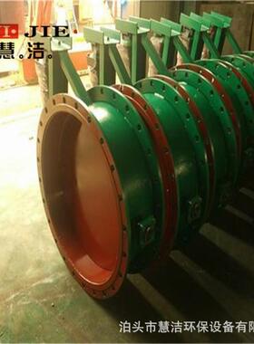 DN3400mm大型管道通风蝶阀电动执行器通风蝶阀耐磨风管调风阀