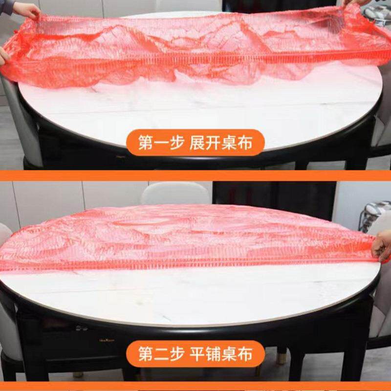 一次束口桌布机松紧口台布套机万能防尘罩机松紧桌布设备