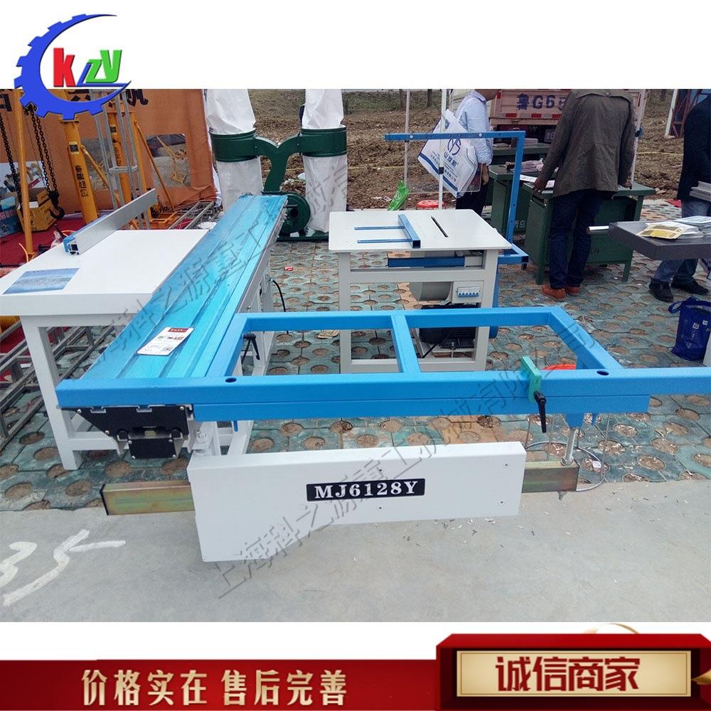 木工板材裁板锯 自动电动木板锯切加工机 胶合板纤维板推台据