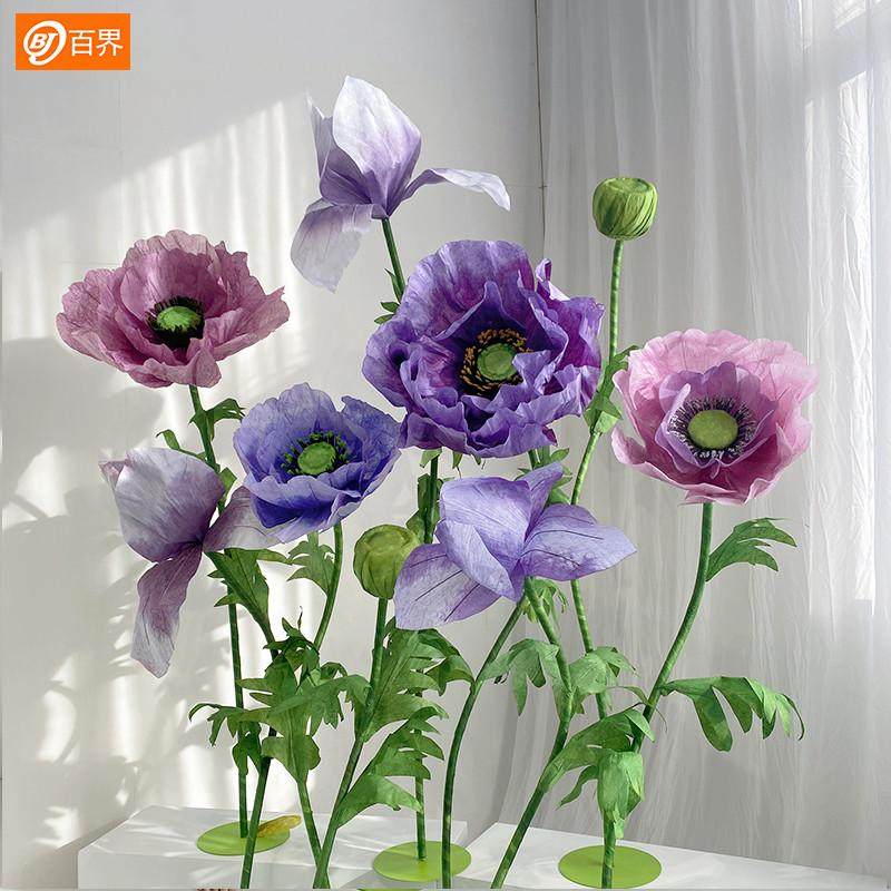 手工纸花褶皱纸花大型场景套系组合商场橱窗美陈装饰婚礼布置道具,节庆用品/礼品,吊顶纱幔,淘宝优惠券,粉丝福利购,淘宝优惠卷