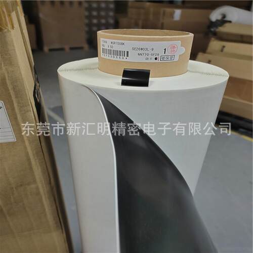 IC胶SWR200BK黑色防水泡棉胶带模切冲型专用面带779D聚氨酯泡棉胶