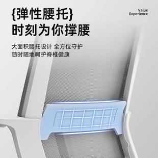办公久坐子靠背会舒服座椅凳书桌舒适办公椅加厚议椅加UGD固电脑