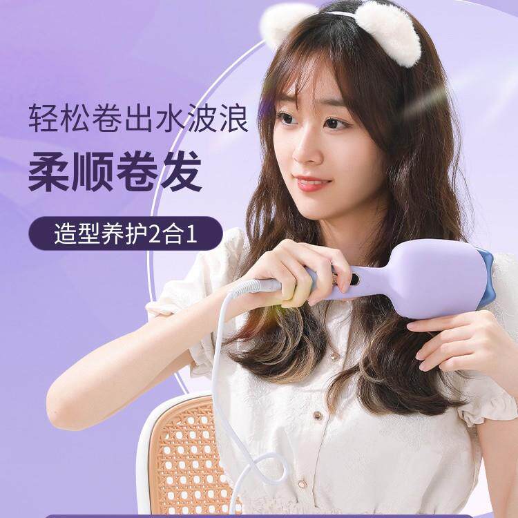 直销新款猫爪蛋蛋卷头卷发棒水波纹波浪可爱夹板短电卷发器可爱小