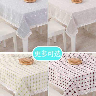 桌布布艺棉麻轻奢高级感亚麻客厅长方形圆形茶几2025新款餐桌台布