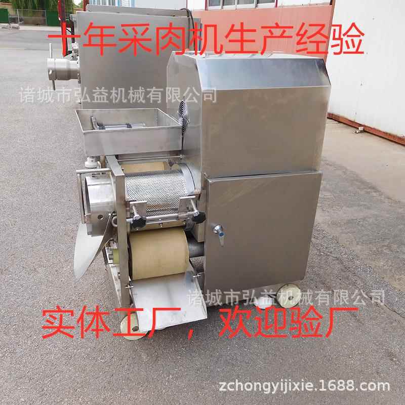 螃蟹去壳取机水产品腿AAT脱刺肉机全自动取肉机 皮皮虾挤肉商机用