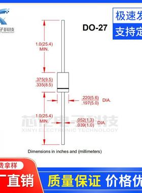 KEDMIC原厂直销N822肖特二极管513A4ZPX0基V插件大功率50芯片现货