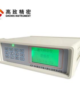 式多通道激台光粉尘仪 PC-4APC-4A激光尘仪 P粉M2.5P M1监0测仪