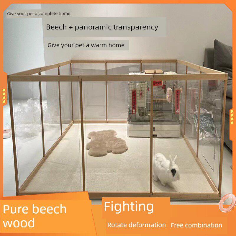 宠物实木围栏狗围栏室内兔子小型狗自由组合拼接隔离防越狱笼
