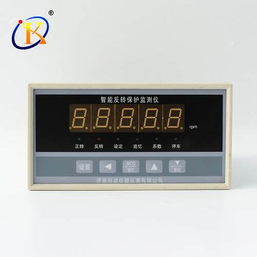 CJH/MB-605Z智-能振动监测仪振动传感器
