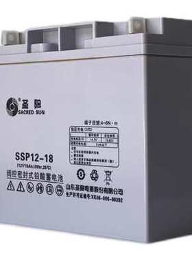 圣阳蓄电池SP12V40ah7a12a17a18ah24a38a65a26a50a100ah直流屏ups
