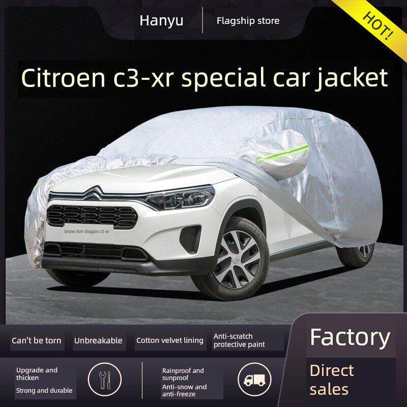 东风雪铁龙C3-Xr专用汽车服，防晒、防雨、防尘、隔热四季车罩布