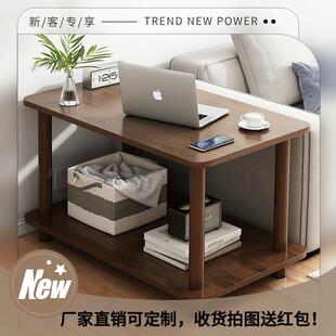 实木小桌子小茶几边几电视柜家用卧室房间床头柜小户型简约沙发柜