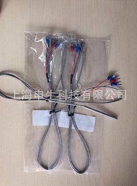 探头浴探头水浴厂家senco温控锅蒸发器 供应温控锅专用旋