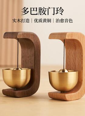 Suction Door Chime Entry Reminder Bell Wind Chime Doorbell B