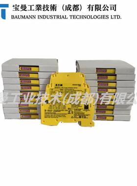 MTL伊顿Eaton浪涌保护器SD32T3系列 I/O本质安全型4-20mA三线回路