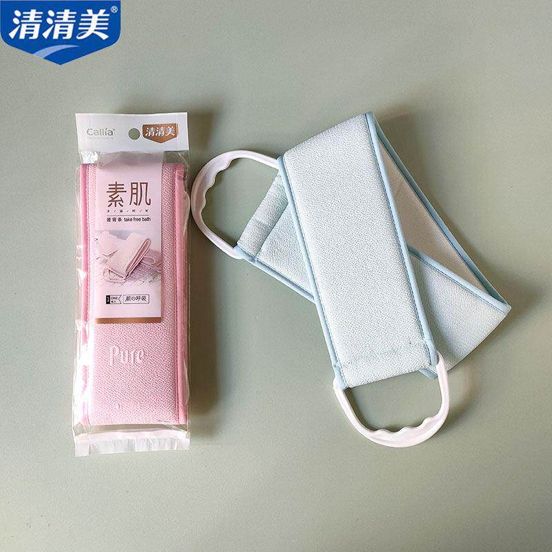 清清美长条搓背巾轻松搓背洗澡巾后背搓澡神器加厚女士拉背条家用