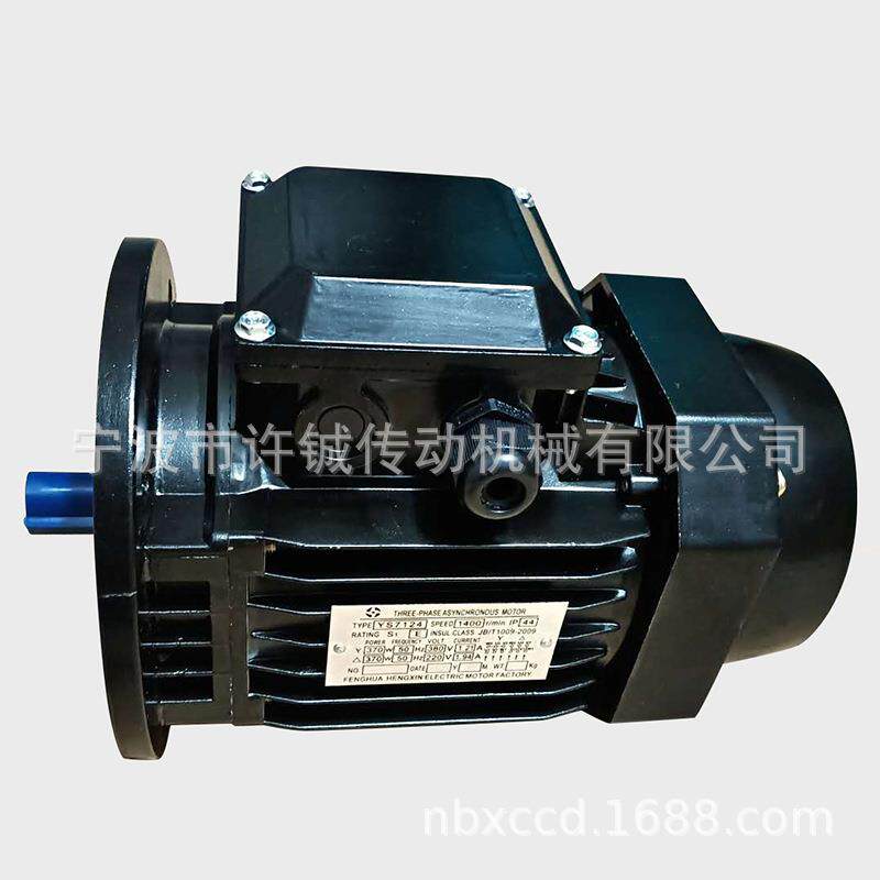 现货出售润滑泵电机370W550W电机铝壳电机计量泵电机铜芯电机