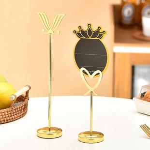 不锈钢席位卡台号卡架婚礼桌卡夹宴会桌牌酒店爱心菜牌餐厅插卡架