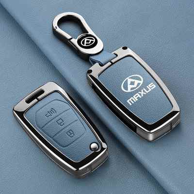 上汽大通g50钥匙套g10 g20 t70皮卡v90 d60 v100汽车专用壳扣男士