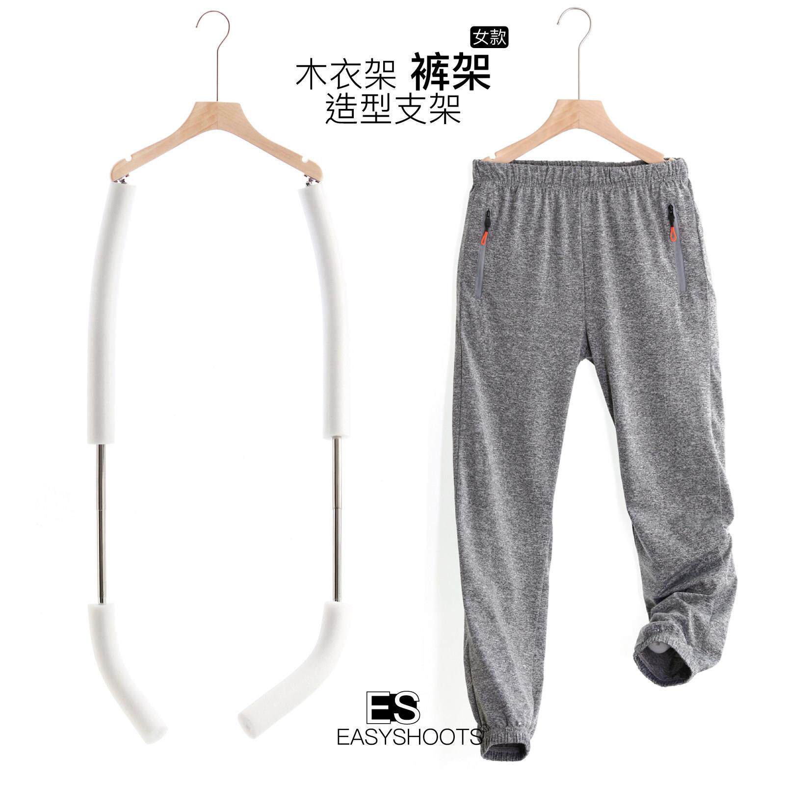 裤子拍摄百变造型架 可弯曲多功能裤子拍摄架可伸缩隐形衣架裤架