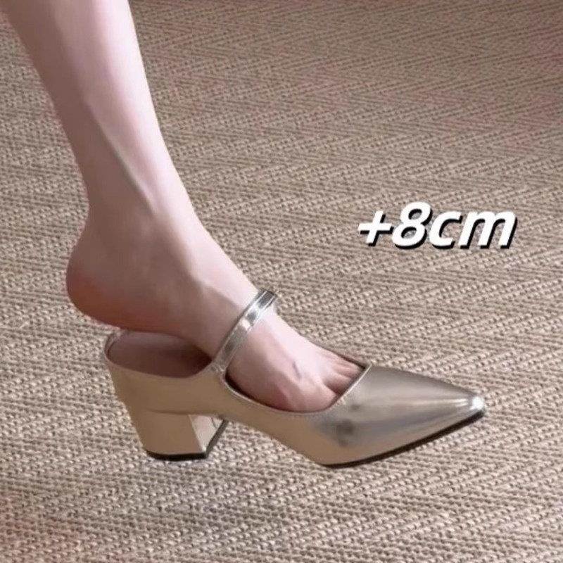 羊皮小个子内外增高8cm包头半拖女2026新款法式银色粗高跟凉鞋