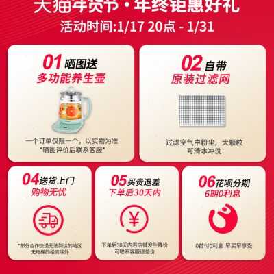 湿腾 除湿机抽湿机家用卧室地下室大功率除潮抽湿器除湿干衣872CH