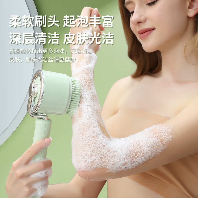 长柄电动搓澡仪沐浴刷洗澡搓背全自动浴刷强力搓灰搓泥机